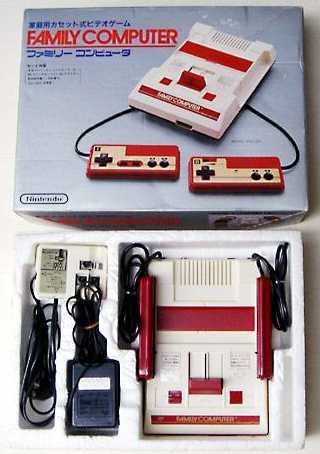 Nintendo Family Computer
